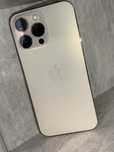 iPhone 14 Pro Max 1 tb