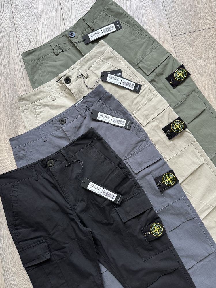 Брюки Stone Island (штани стон айланд)
