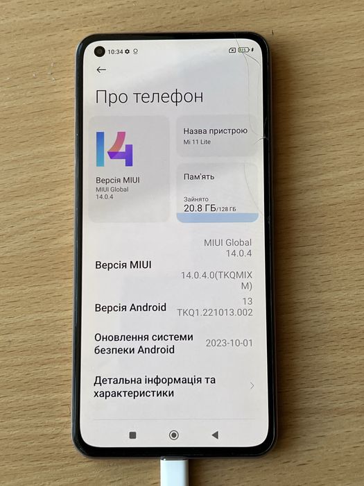 Xiaomi 11 Lite 5G 8/128 запчастини
