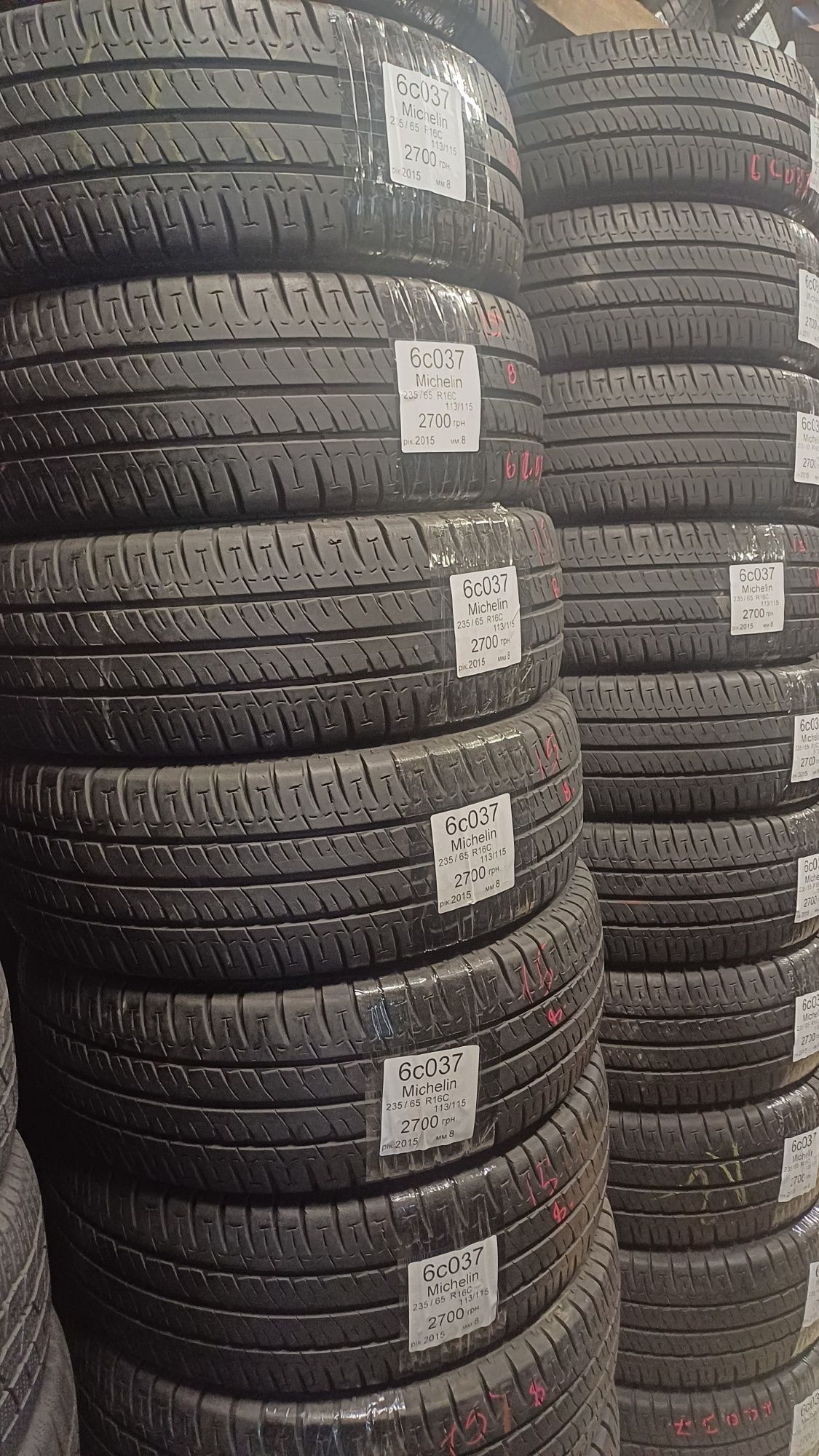 Продам літні шины 235/65 R16 C