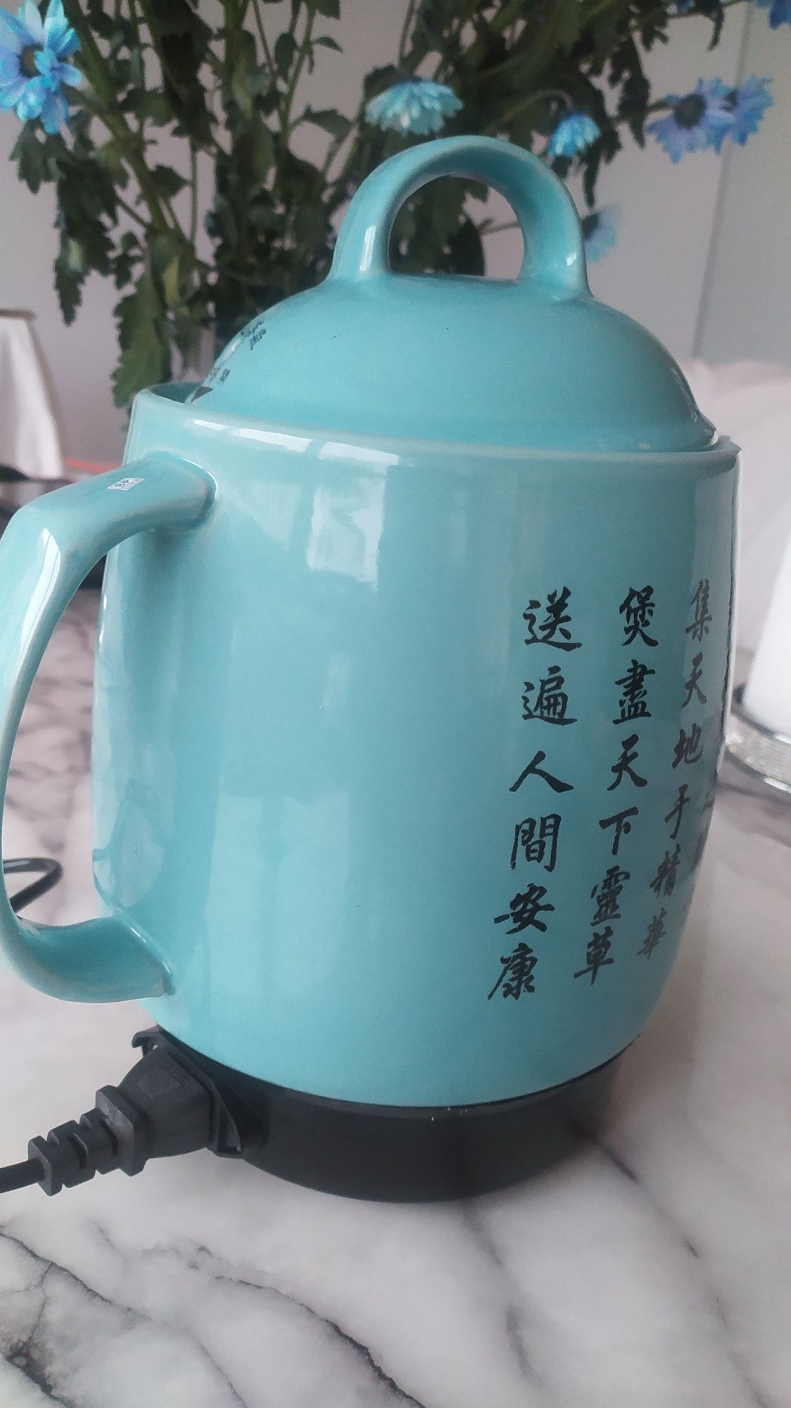 Wietnamski dzbanek ceramiczny, elektryczny.
