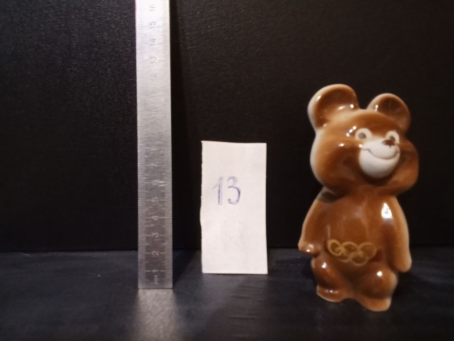 Статуетки порцелянові