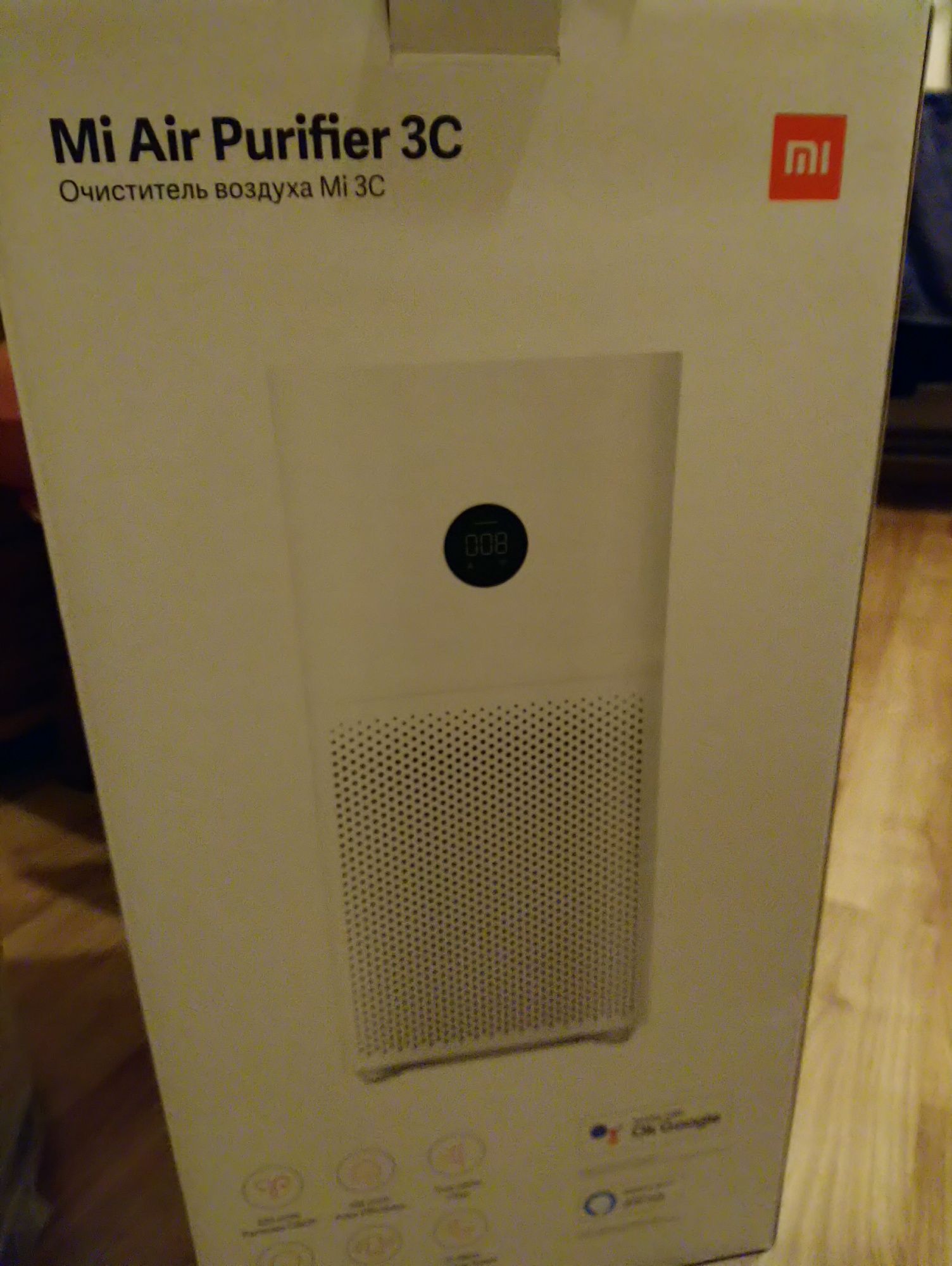 Xiomi mi purifier 3c