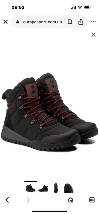 Оригінальні чоловічі черевики Columbia Fairbanks Omni-Heat