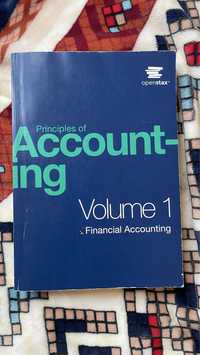Підручник Accounting Volume1