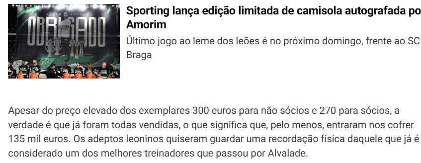Camisola Sporting CP R Amorim (Número 1/500) [VENDIDA]