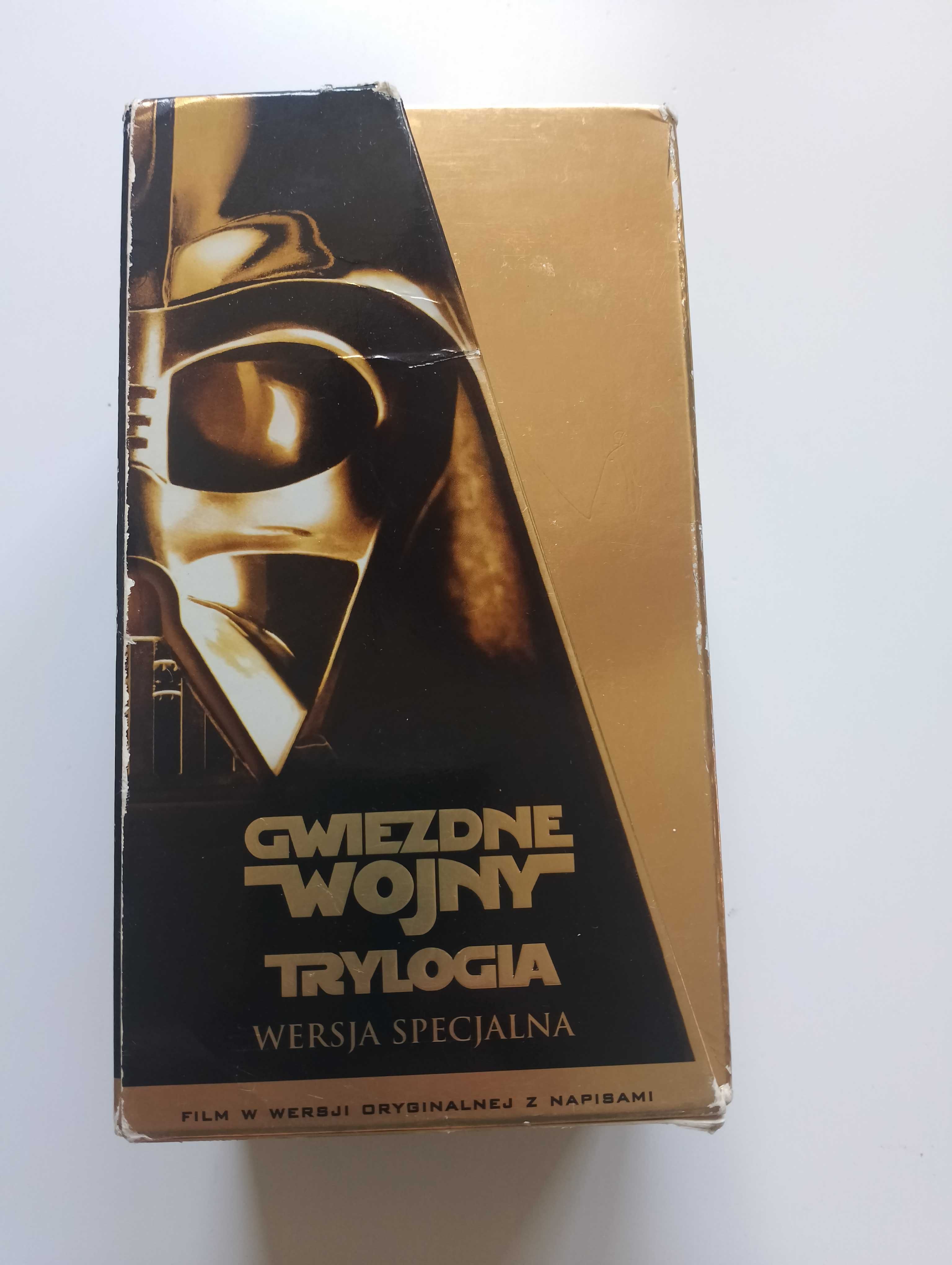 VHS Star Wars Trilogy Special Edition - polskie napisy Gwiezdne Wojny