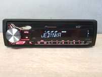 Radio samochodowe Pioneer MVH-290DAB, DAB+ USB, RCA AUX / Zadbane