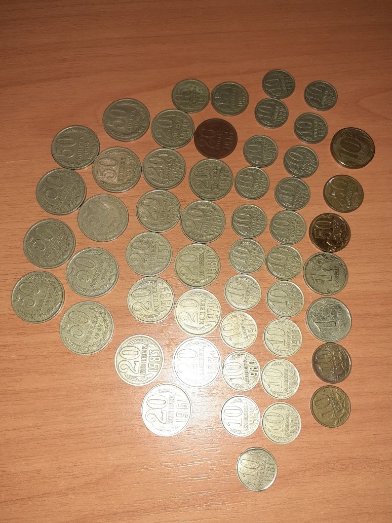 Монеты разных стран и времён СССР