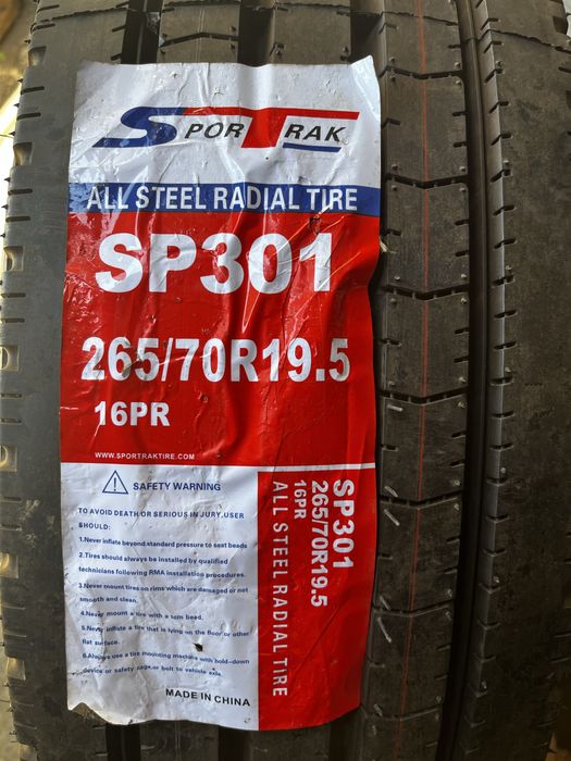Шина Sportrak SP301 (рульова) 265/70 R19.5 140/138