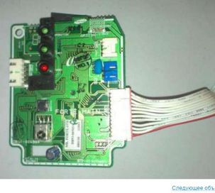Ремонт электронных плат кондиционеров Самсунг