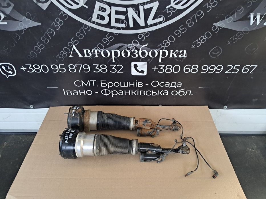 Пневмо стойка ліва перед подушка Мерседес W221 4 matic 4×4 повний прив