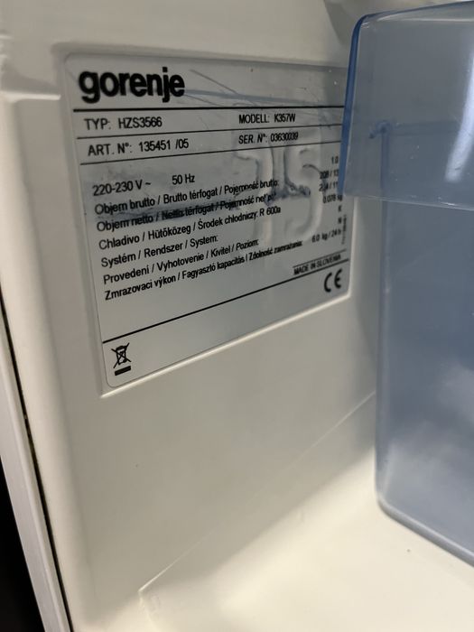 Хололильник Gorenje
