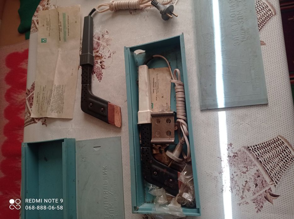 Електропаяльник Молотковий СССР