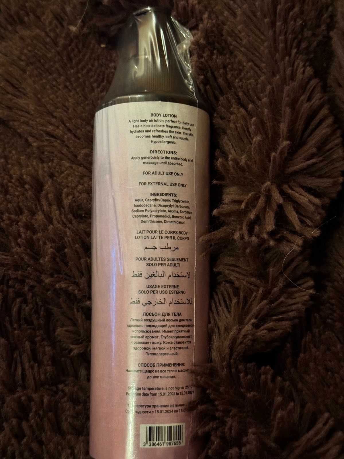 Perfumowany balsam do ciała Dior Miss Dior Cherie Blooming