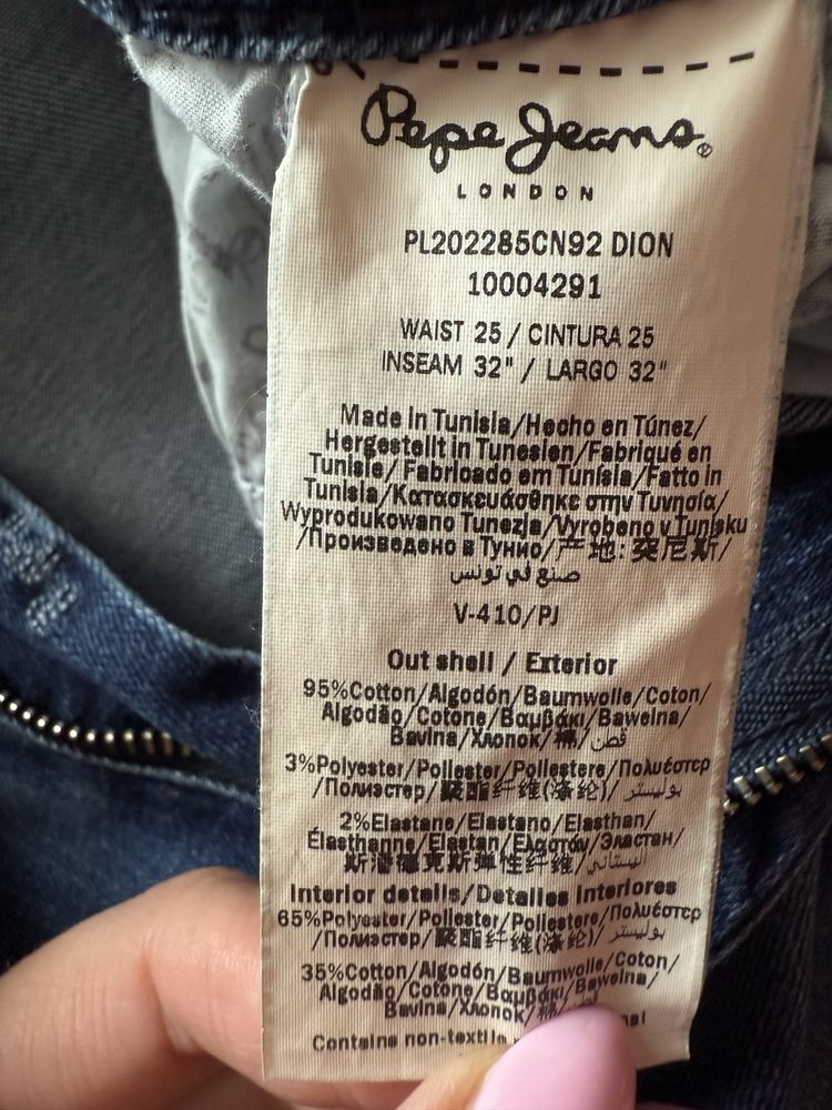 Jeansy Pepe Jeans XS/34