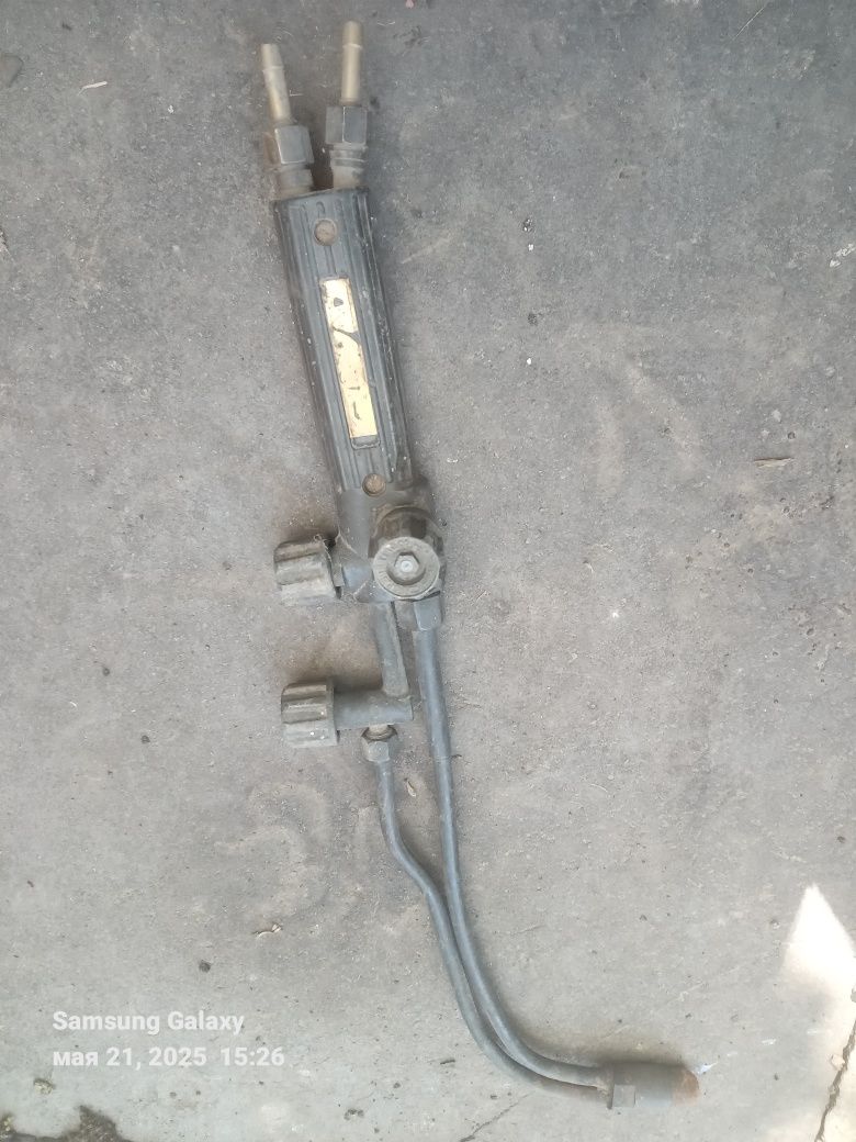 Резак газовый, кислородный.
