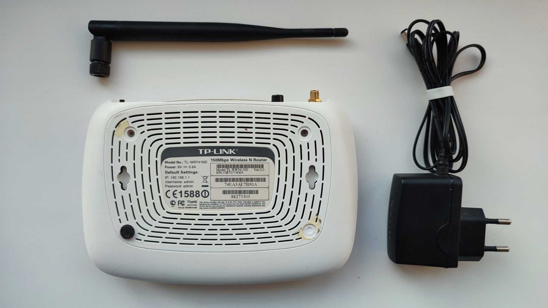 Роутер Wi-Fi TP-LINK TL-WR741ND