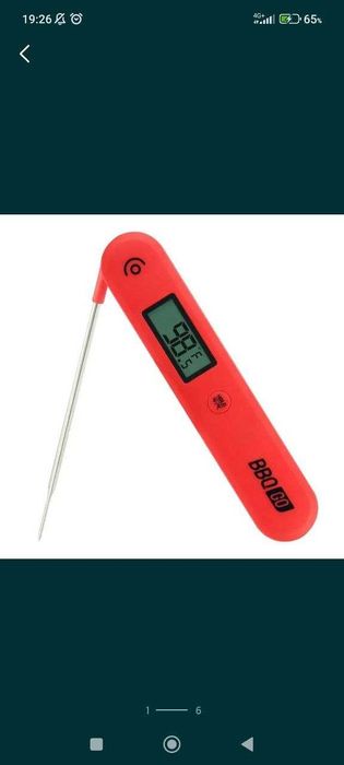 Термощуп, складний термометр, харчовий зонд складаний, контролер