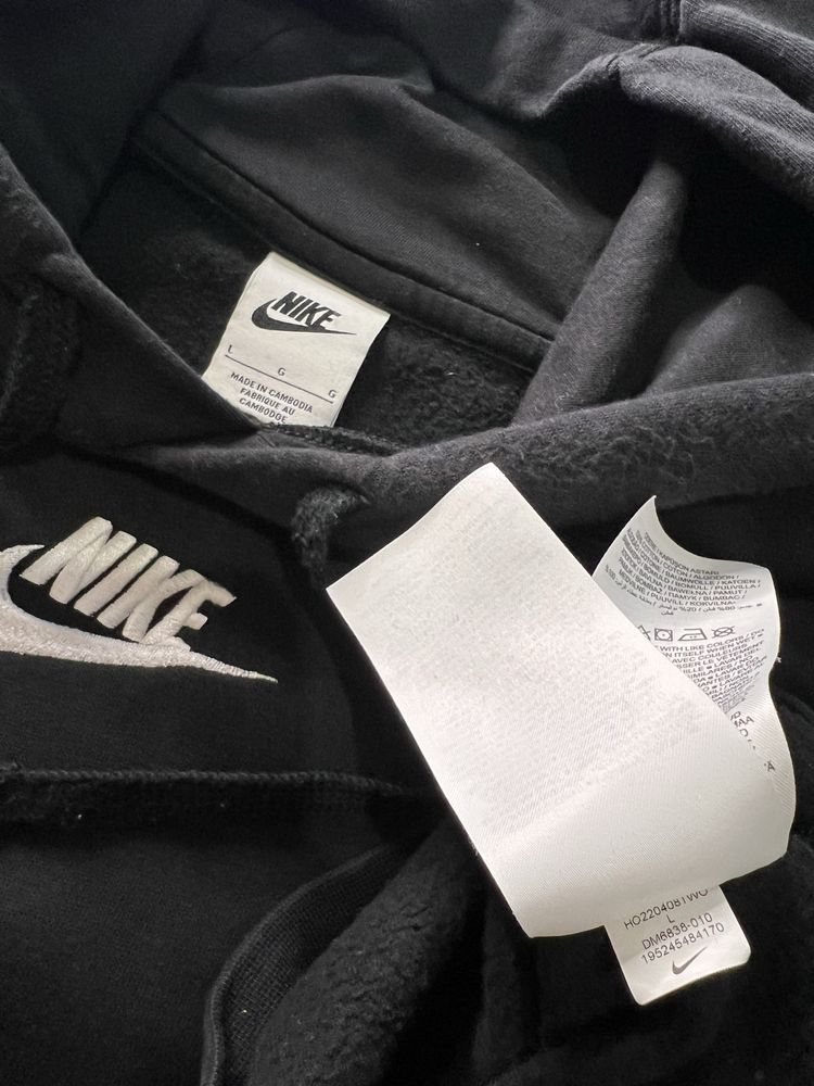 Кофта Nike найк лампаси