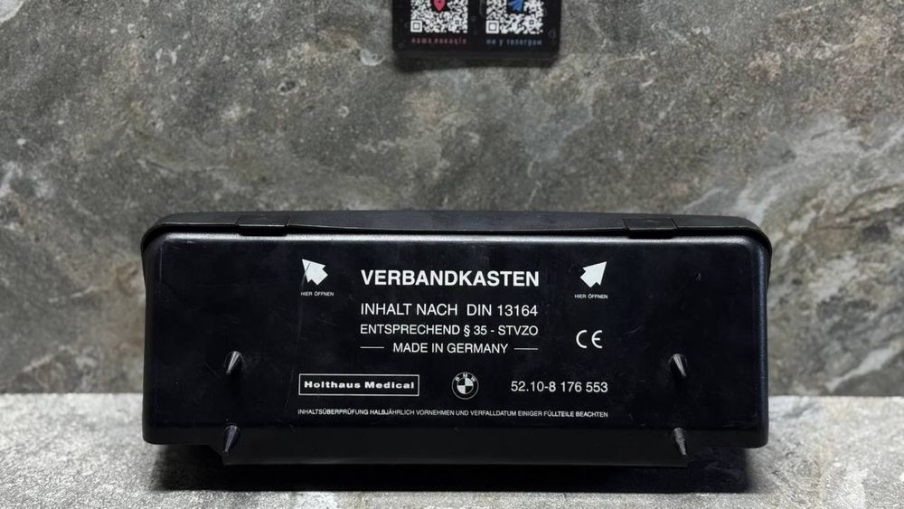 Аптечка в зборі БМВ Е39 штатна медикаменти аптечка бмв е39 Шрот Розбор