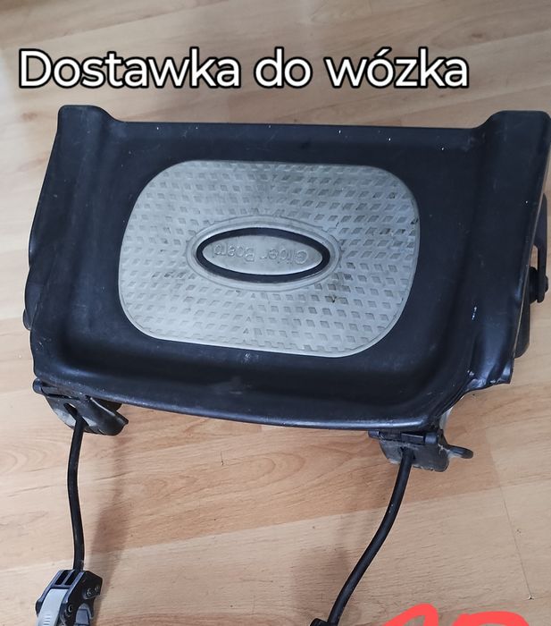 Dla dziecka:fotelik. Dostawka do wózka. Chodzik . Podgrzewacz dobutel