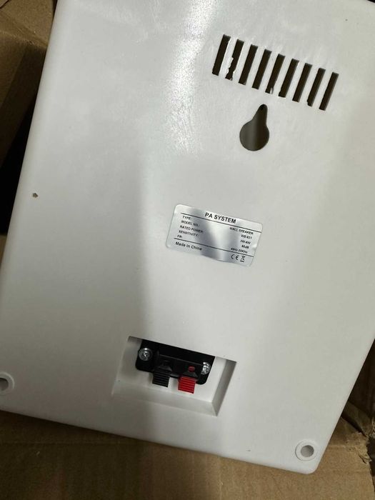 Гучномовець оповіщення колонка така як BIG MSB503 sky sound 4all audio