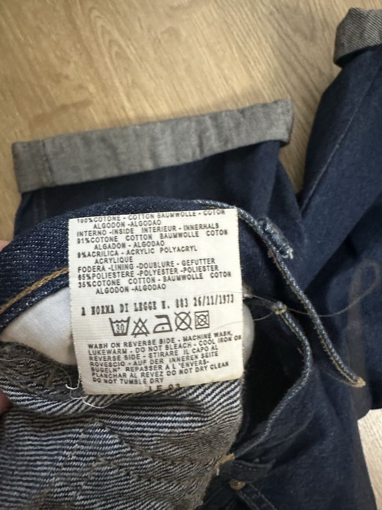 Продам шорти Gucci