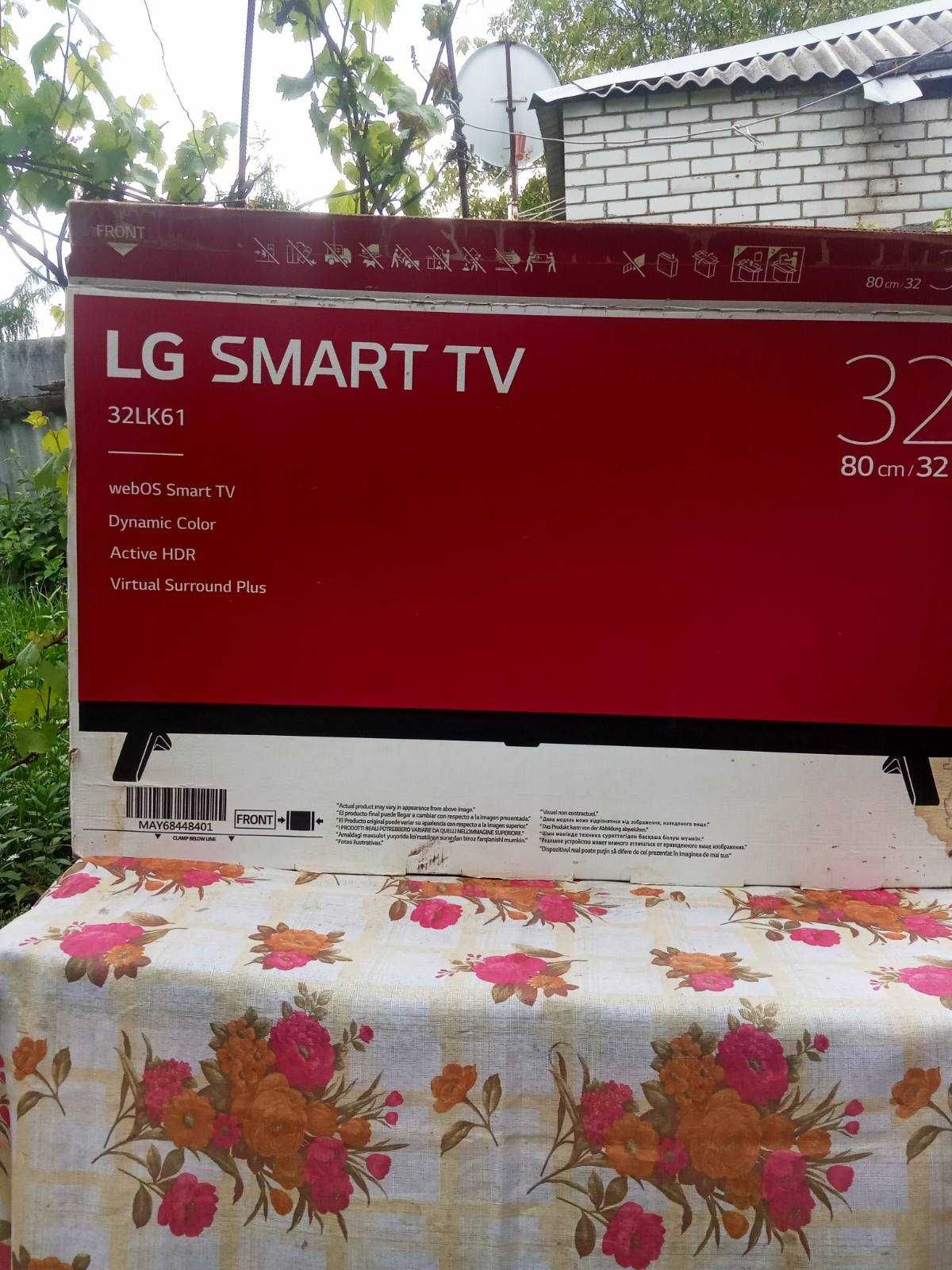 Продам телевізор LG 32/80