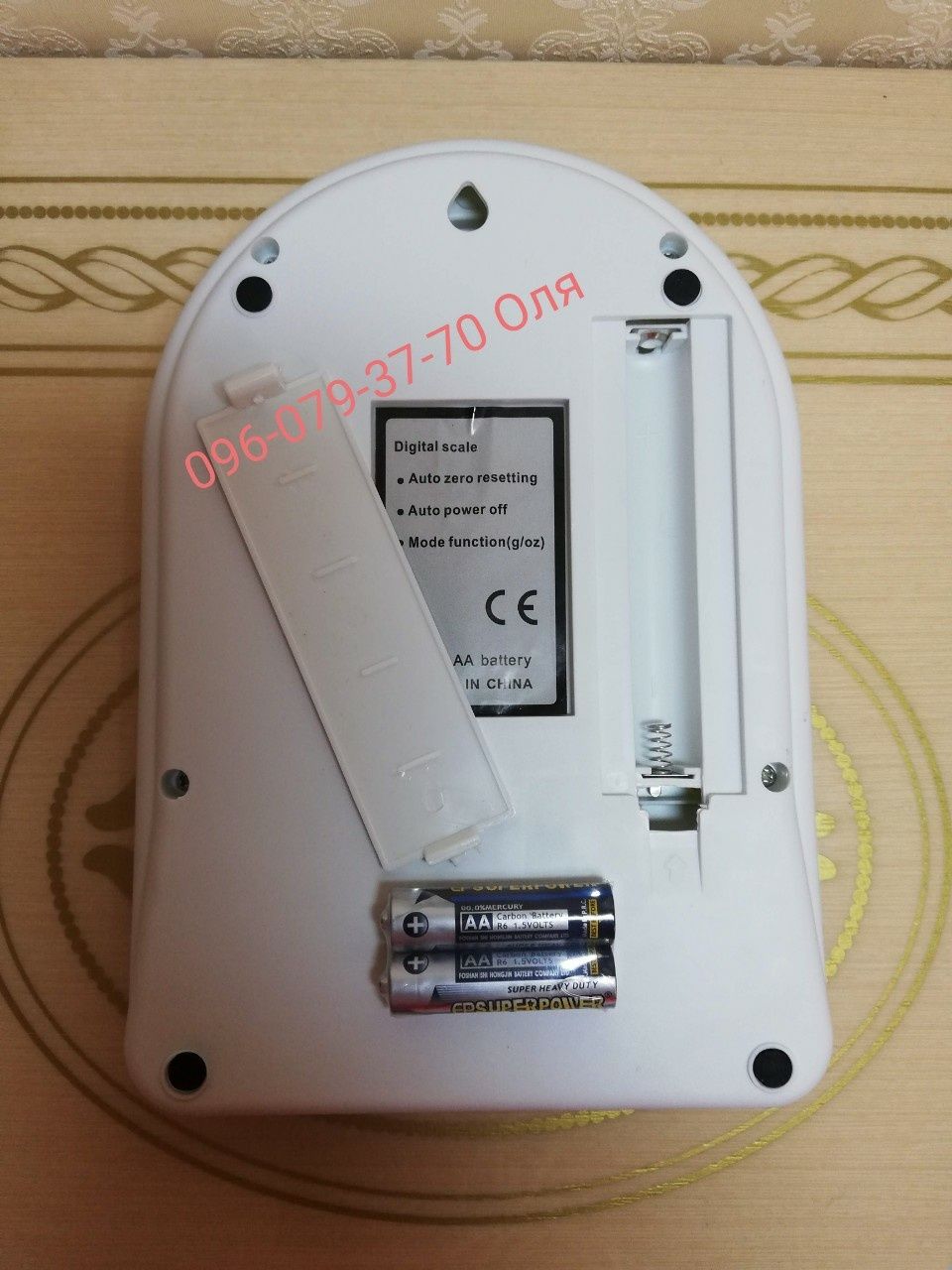 Весы кухонные электронные SF-400