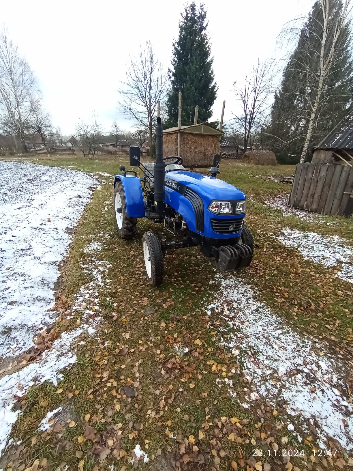 Продам трактор дтз 240.4
