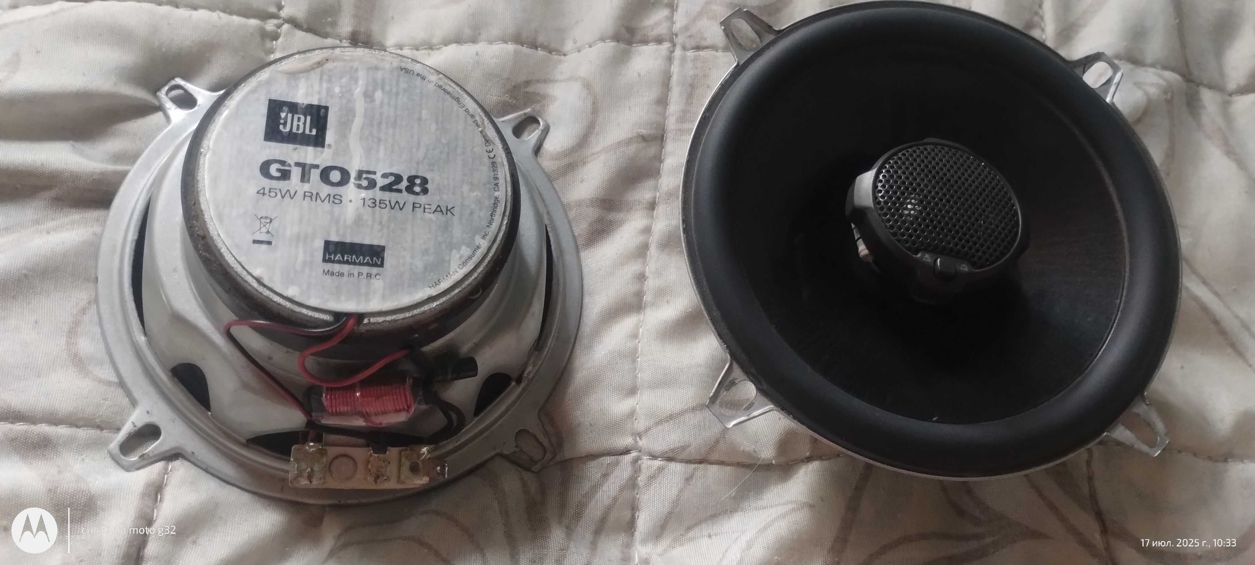Продам динамики жбл JBL
