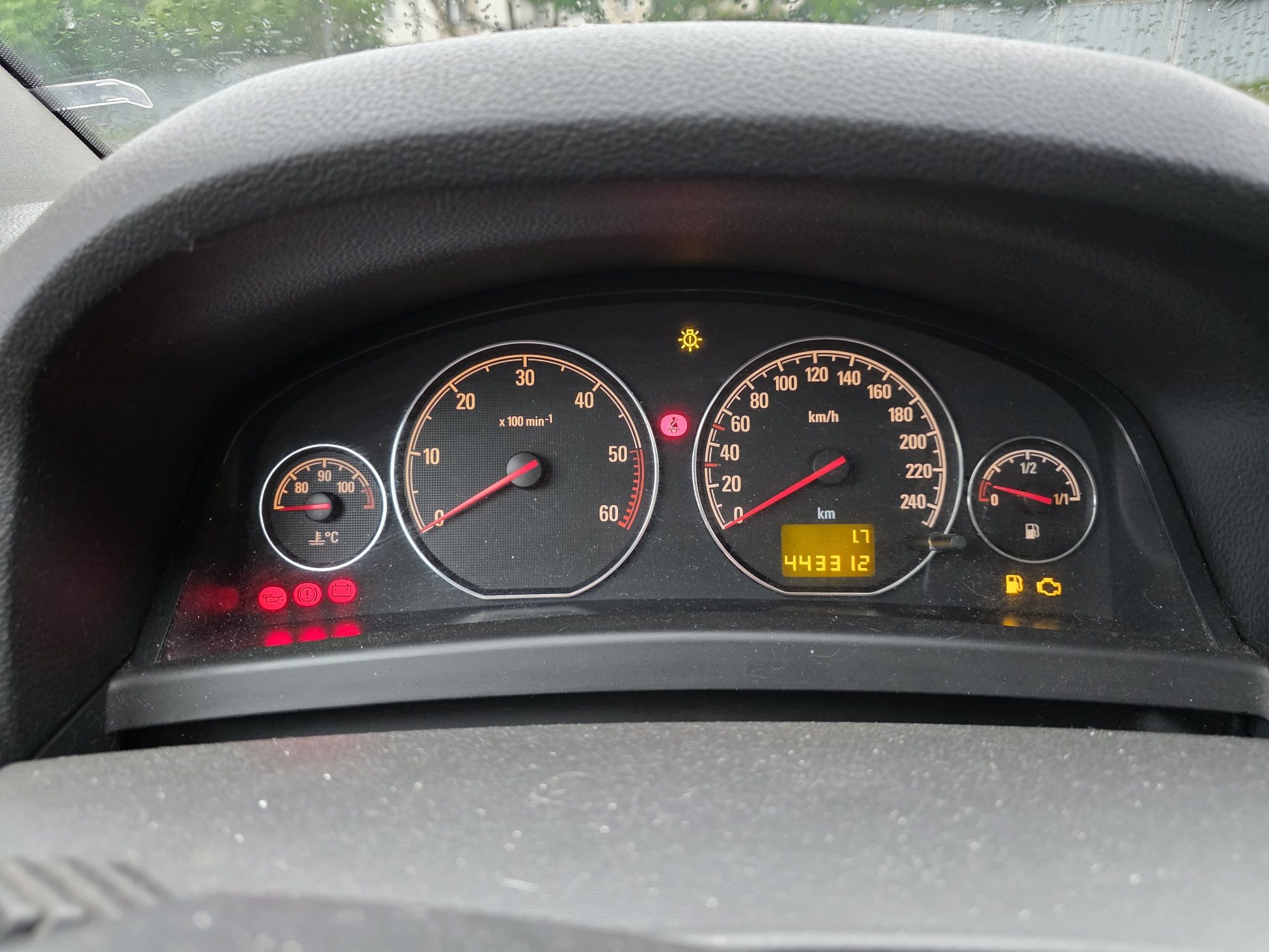Opel Signum 1.9 CDTI
