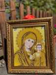 Продам ікони, вишиті бісером «Весільна пара»