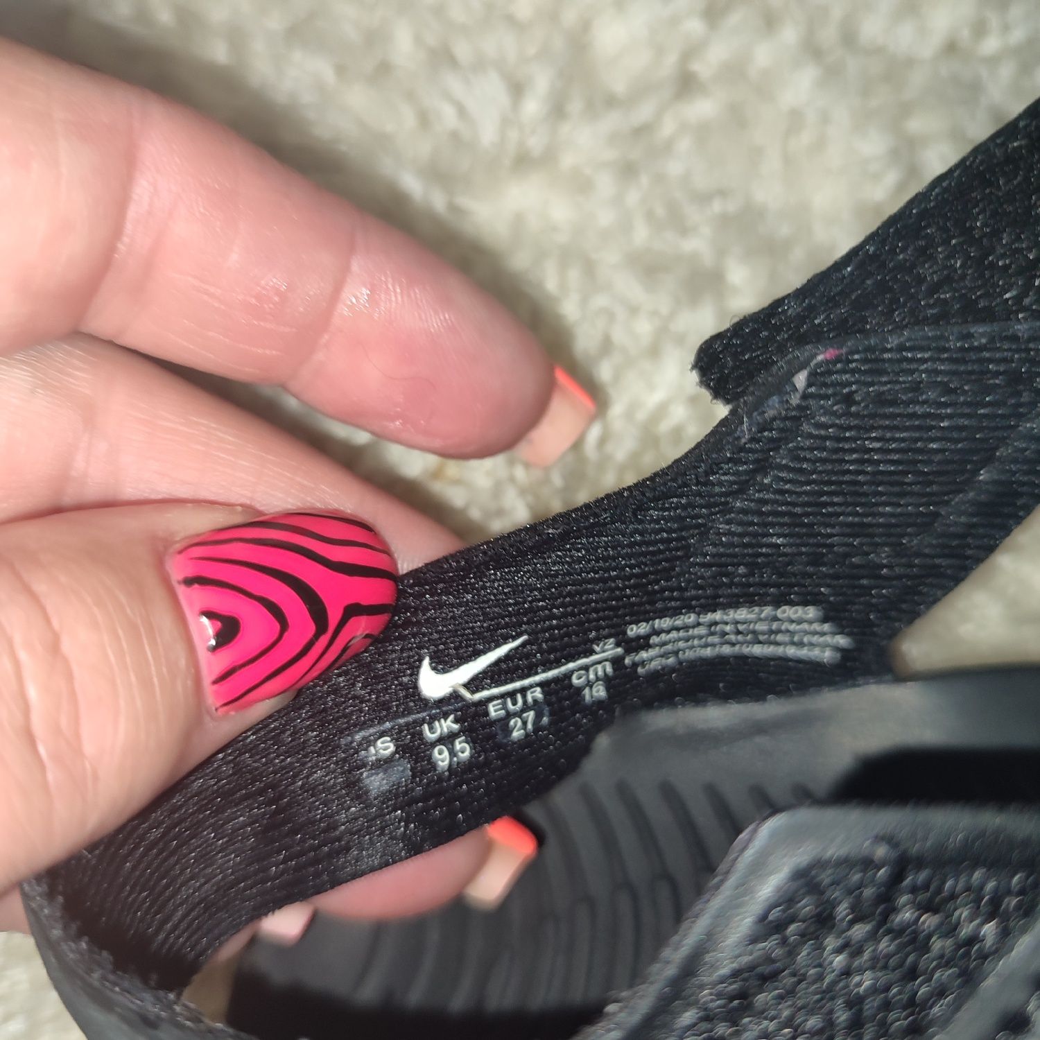 Nike 27р.      .