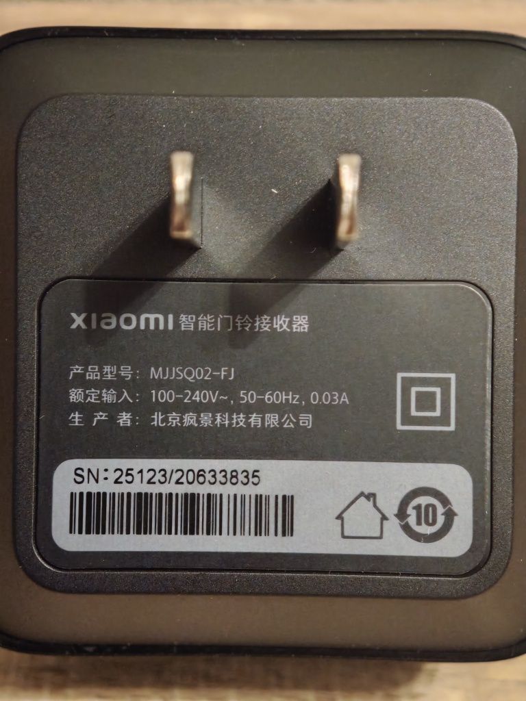 Видео глазок Xiaomi smart doorbell 3 CN новый запечатанный.
