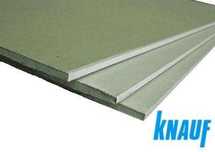Гіпсокартон Knauf Стеновой, Потолочный, Влагостойкий, Огнестойкий