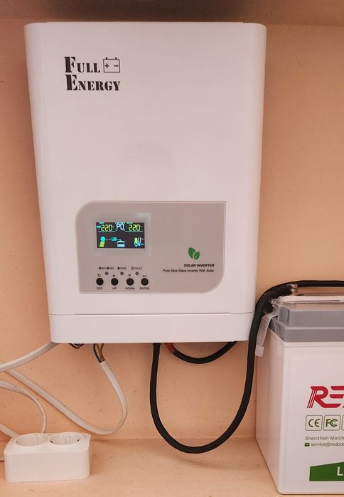 Дбж безперебійного живлення 1500v