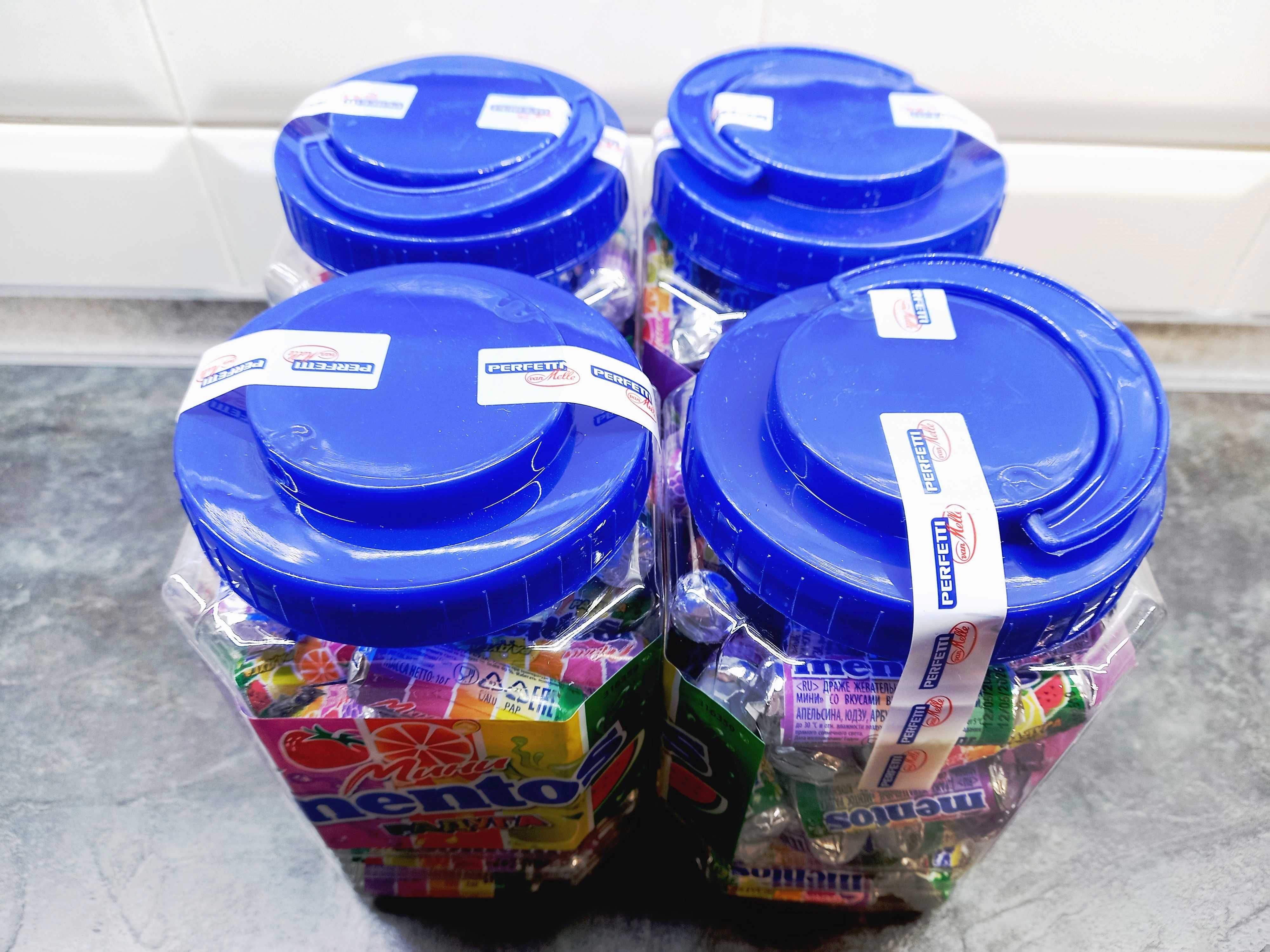 Perfetti, Menhos Mini Радуга драже (50*10г), жевательные конфеты