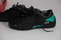 Buty Puma Drift Cat 2