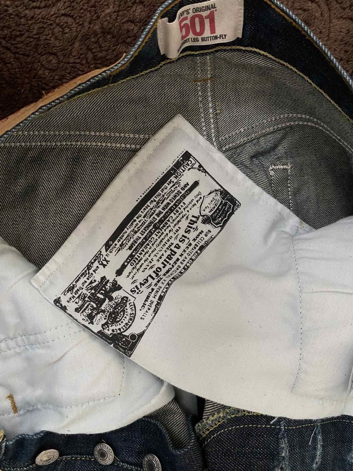 Джинси чоловічі Levis 501