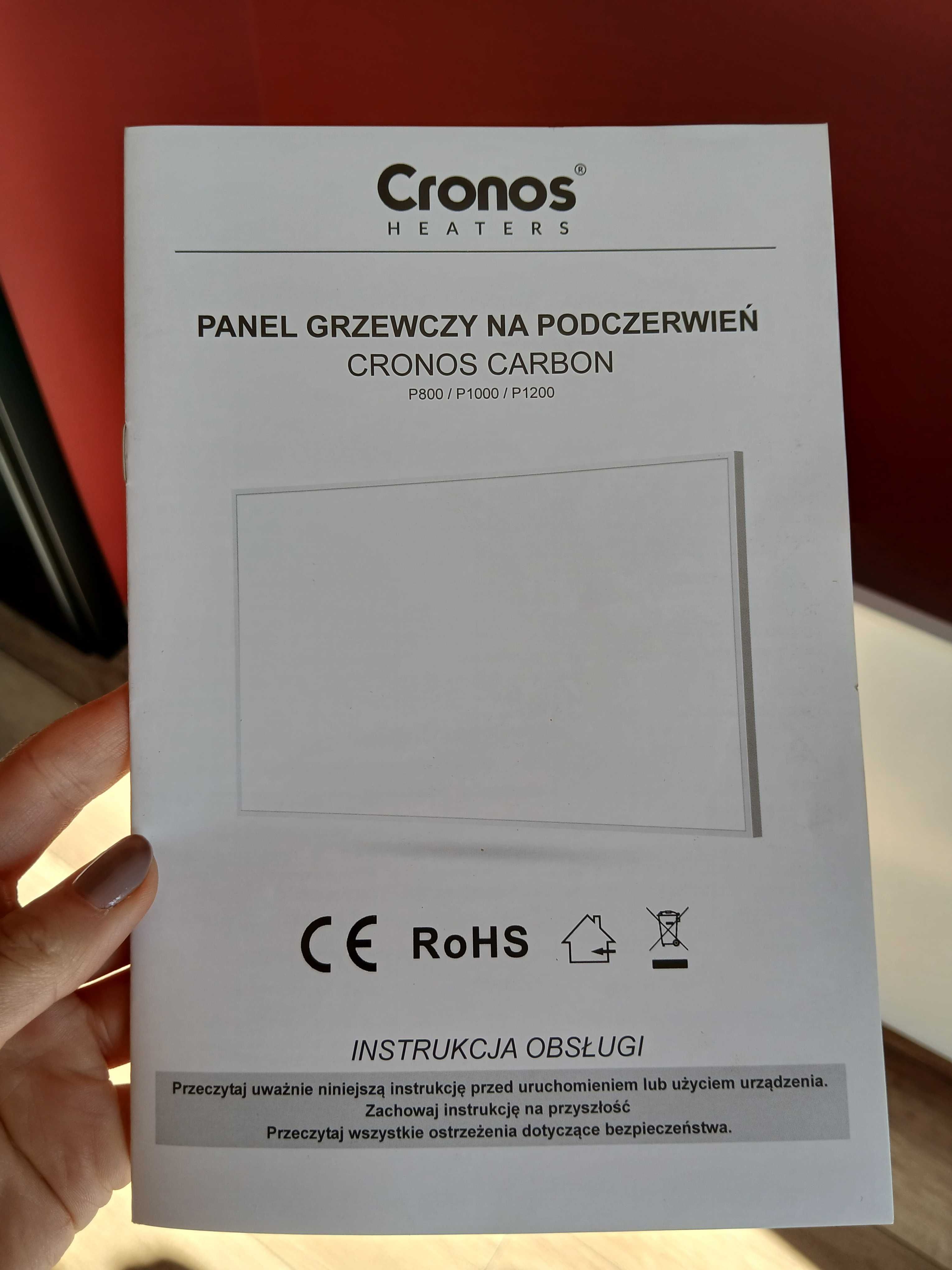 Panel grzewczy na podczerwień 1000 W