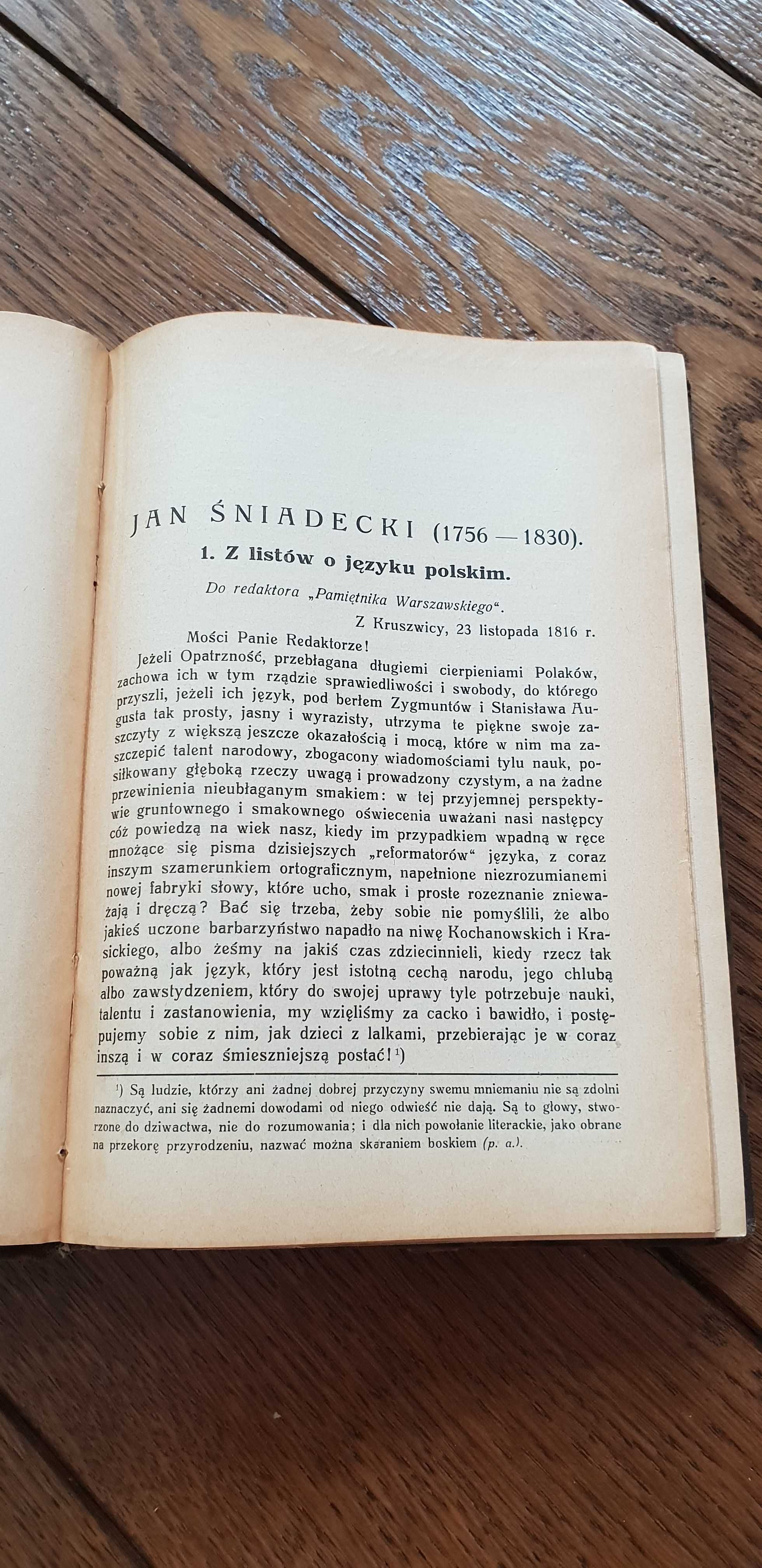 Książka rok 1928 "Sympozjon" Stanisław Adamczewski