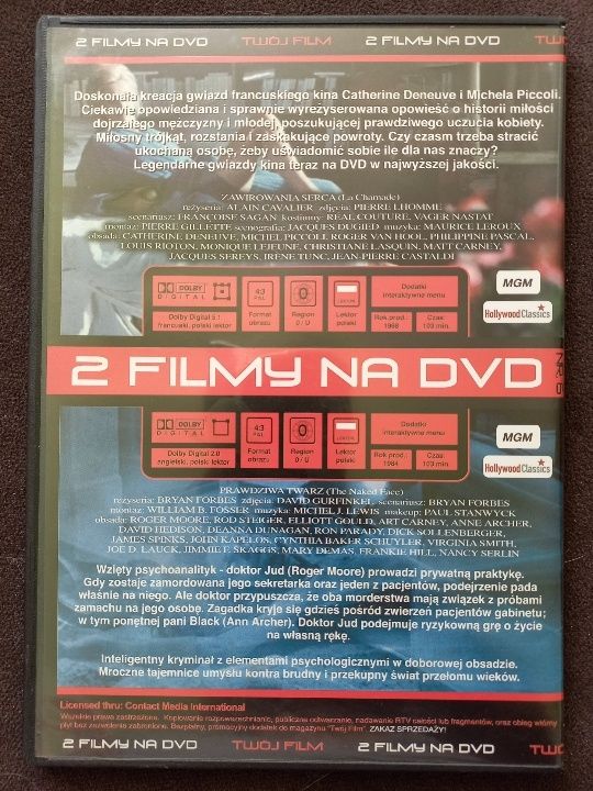 Filmy Zawirowania serca, Prawdziwa twarz (płyta DVD)