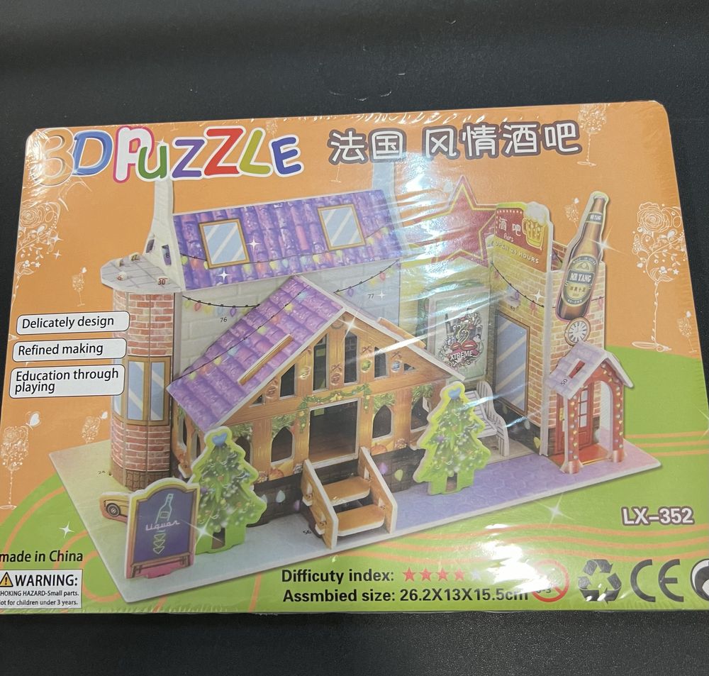 Puzzle 3D układanka Bar Model LX-352