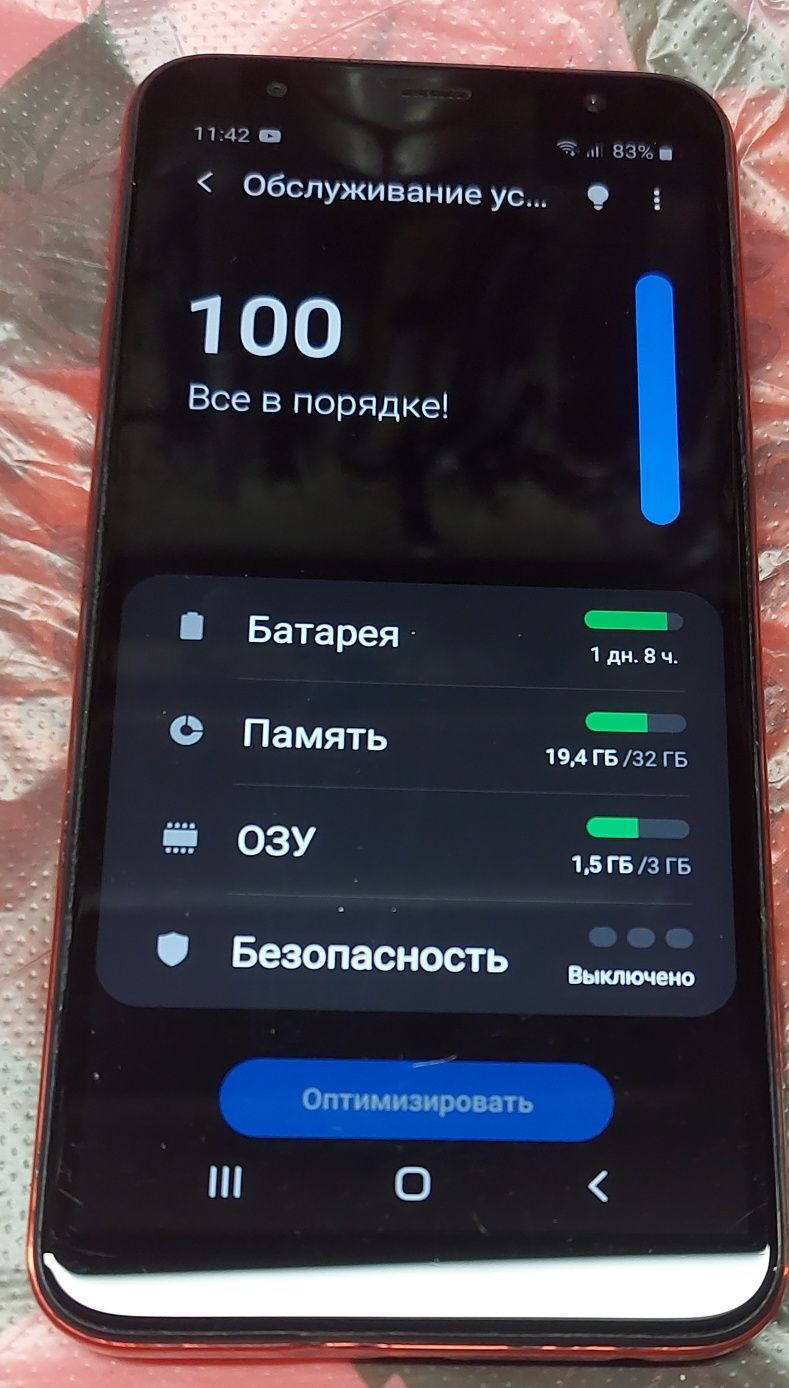 Продам Samsung J610+