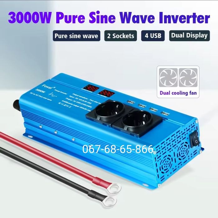 Інвертор інвертор tataliken Foval 2600 чиста синусоїда pure sine wave