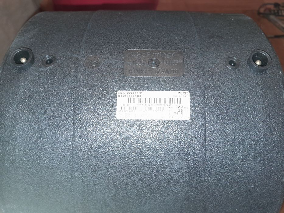 Муфта для пайки труб