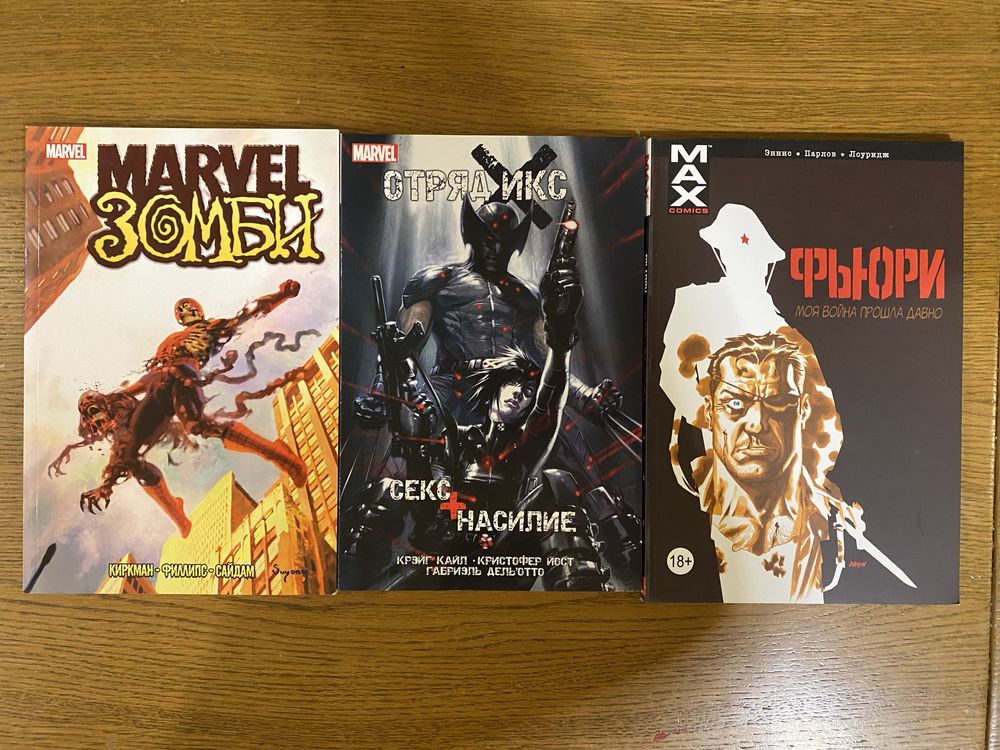 Комикси комікси тетрадь смерти доктор кто spider man кирби