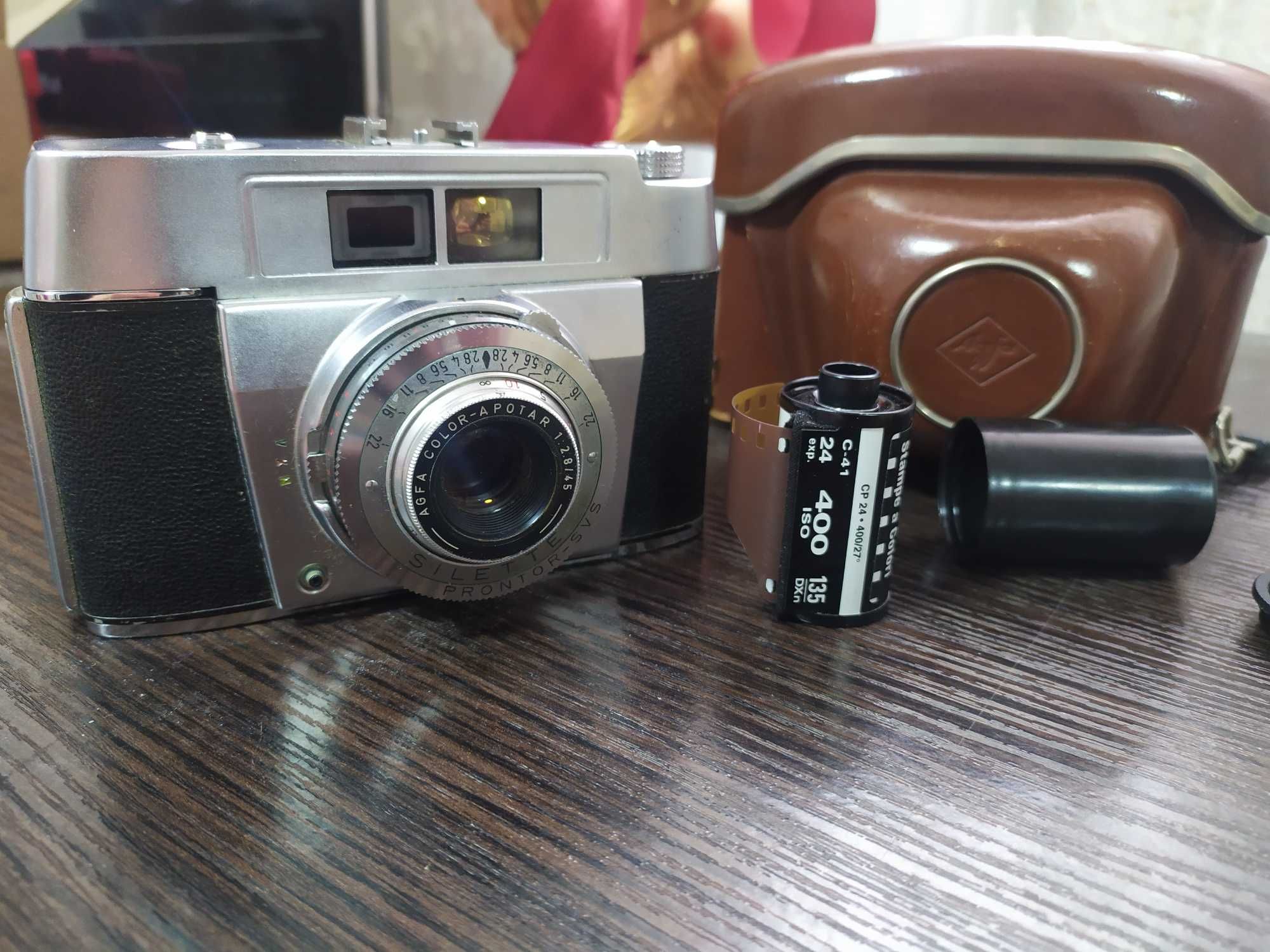 Фотоапарат Agfa Vintage 35 mm.